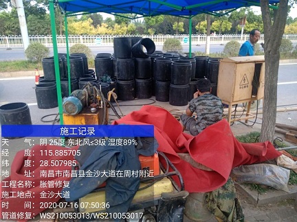 民勤管道短管置换-管道顶管-炜誉市政